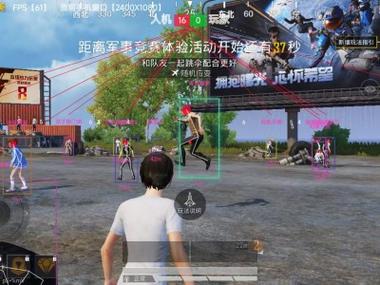 和平精英科技免费 - 多功能外挂永久免费使用