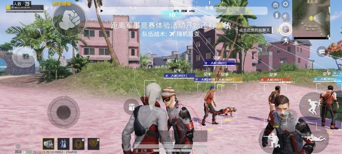 和平精英改文件十字架 - 精准压枪与瞄准辅助合集