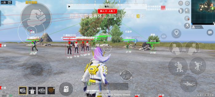 和平精英免费开挂的软件 - 无卡密直接下载安装