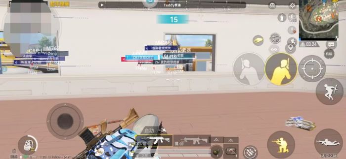 和平精英免费开科技软件 - 无卡密0门槛上手体验